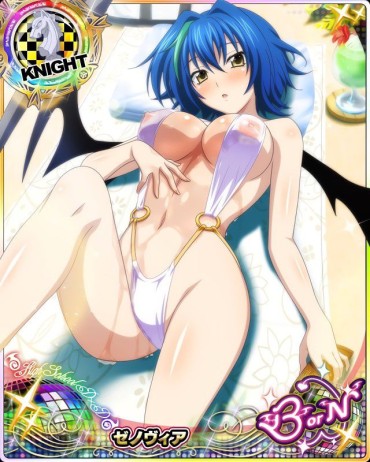 Stepdad High School DXD Stripped Off Photoshop Part 115 Panties