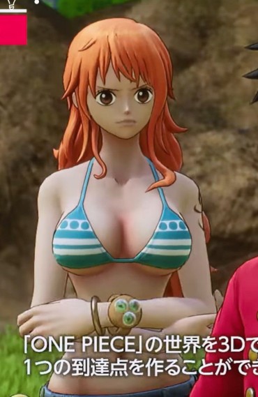 Desnuda 【Good News】One Piece's New Game, 3D Model Are Too Erotic Wwwwww Animation