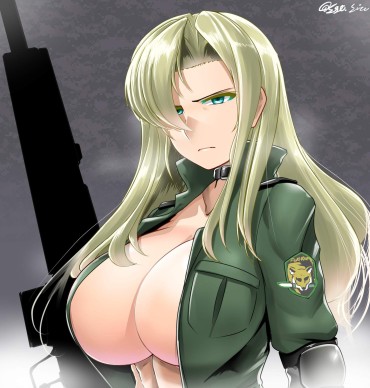 Sexo Anal It Has Collected The Image Because The Military Uniform And Combat Clothes Are Erotic. Gay Fucking