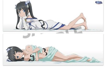 Hot Mom Anime [Danmachi] Hestia Is Erotic Hugging Pillow Of Only Bed Sheets In Erotic Naked Figure! Rough Porn