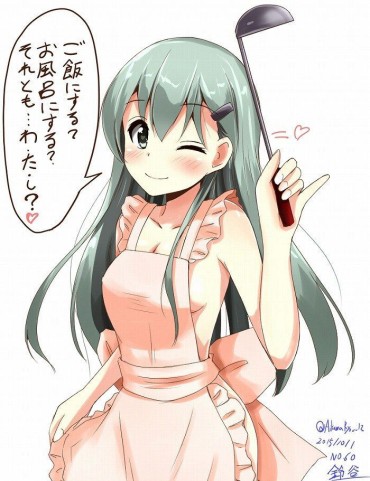 Latex [Kantai Collection] I've Been In The Picture Of Suzuya, They Gather! Pussy Orgasm