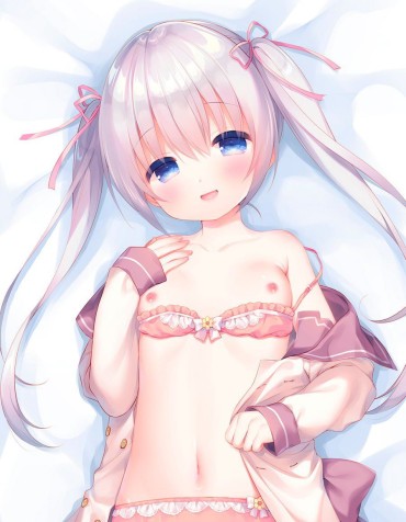Maid It's Okay To Be Small! I Want To Encourage You! Two-dimensional Erotic Image Of A Loli Small Girl Pussylicking