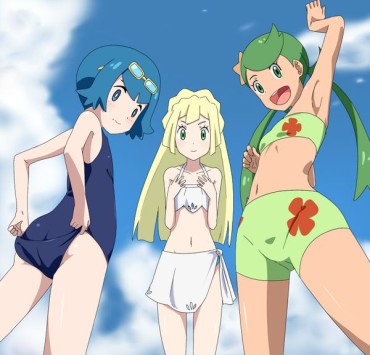 Amante Pokemon SM | Swimsuit Water Lilies, Mao, Ririe (anime Version) Photo Gallery [Pokemon Sun &amp;amp; Moon] Culonas