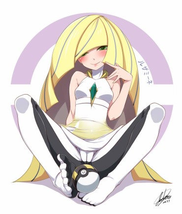 Orgasmus [Pokemon Sun &amp;amp; Moon] Lusamine's Secondary Erotic Image [20 Photos] Bigbooty