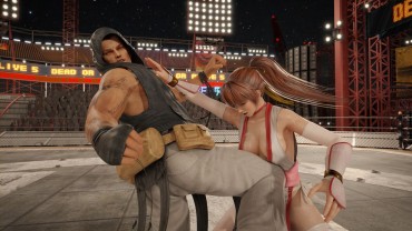 Stretch Kasumi Vs Rig – Part 2: Concept Concha