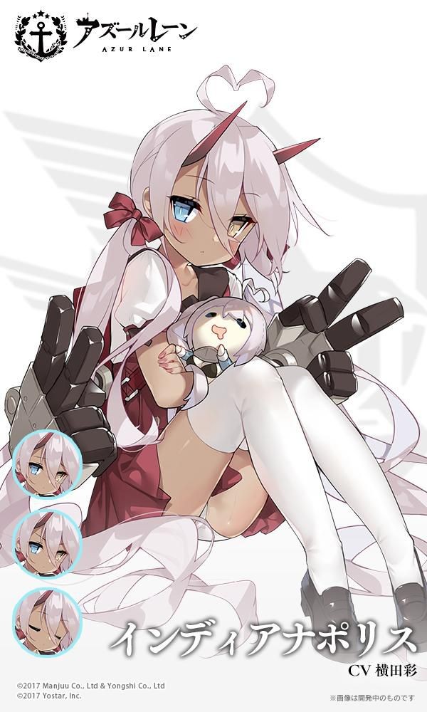 Bigblackcock [Sad News] Azur Lane, Again Pants Round And Sell The Skin... Tiny Girl