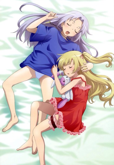 Lesbians [Secondary] Image Summary Of The Girl Who Sleeps Gostoso