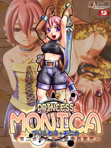 Pussyeating [Caryo] Princess Monica ~Monika No Ecchina Jikanryokou~ [CARYO] PRINCESS MONICA プリンセス・モニカ ～モニカのえっちな時間旅行～ Mujer