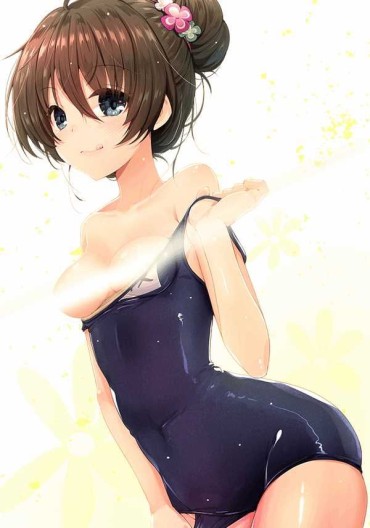 Breasts I Want To Have A Picture Of A Swimsuit Or A Swimming Suit Or Sukumizu. Morrita