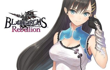 Ohmibod Blade Arks Rebellion From Shining PS4 Is Trimmed By A Puke Thigh Fucking Hard