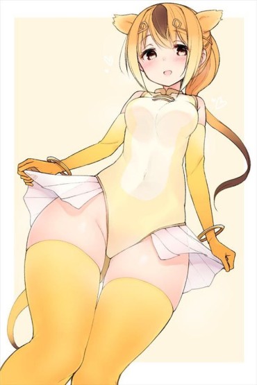 Money 【Kemono Friends】Secondary Erotic Image That Can Be Used As A Kinsikou Onaneta Concha