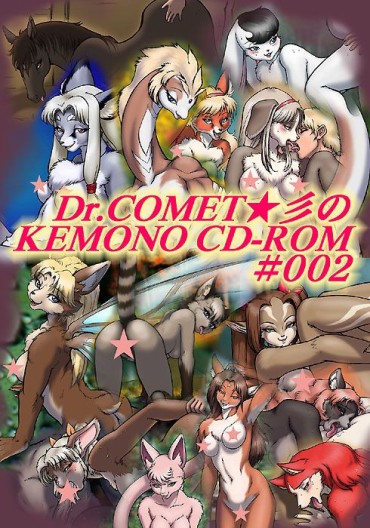 Holes [Dr.Comet] Kemono Islands Special CD-Rom Catalogue #002 (Uncensored Version) Gay Rimming