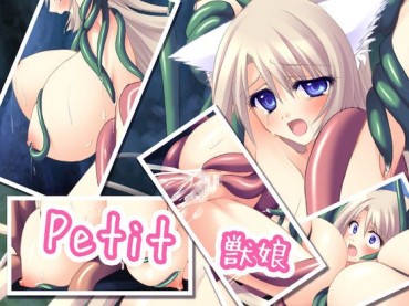 Interracial Sex [%PETUAL] Petit Animal Girl Tetas