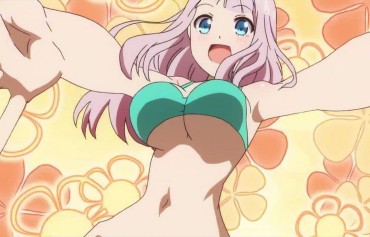 Free Rough Sex Porn Anime [Kaguya Want To Be Heard] 2 In The Story Of A Girl Erotic Pettanko Swimsuit And Breasts! Rubbing