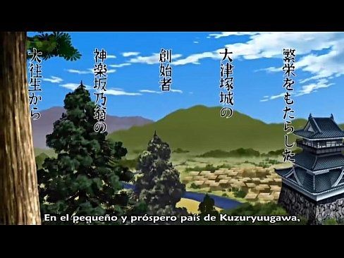 Tributo Samuraihormonza-animation VOL.01 Sub Spanish [jasonelcatracho.blogspot.com] Mas