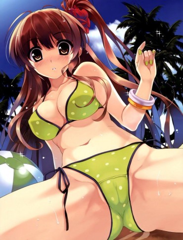 Relax Picture Of Swimsuit Please! Gets