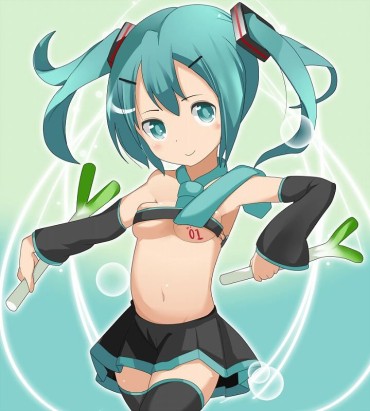 Pervs You Want To See A Naughty Picture Of Vocaloid? Young Tits