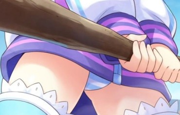 Cum In Mouth Underwear CG Of The [hero Neptune] Regulation Suspicion Is In The Actual Game Erotic Underwear Neatly! Innocent