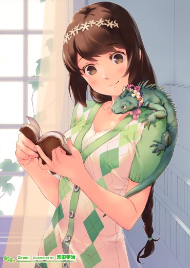 Alt Secondary Image Of A Pretty Girl Who Is Playing With Animals Part 5 [non-erotic] Public