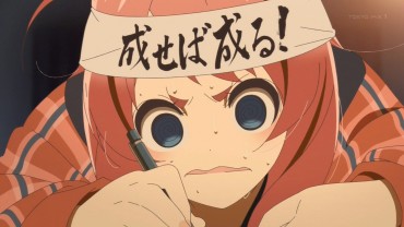 Tanned "Zombie Land Saga" 10 Episodes, I Was Not Even Accumulate This Time!!!! Gordinha