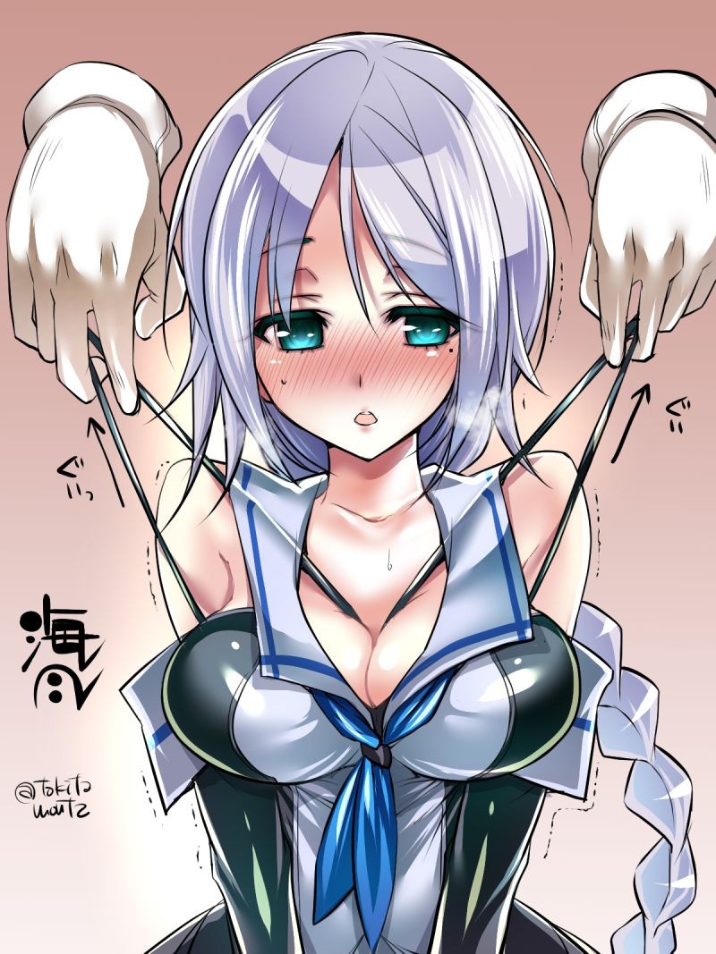 Banho (Kantai Collection) Erotic Pictures Of Sea Breeze Groupfuck