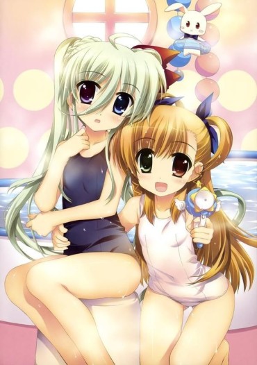 Homo Cute Two-dimensional Image Of Swimsuit. Firsttime
