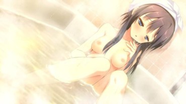 Teentube The Erotic Images Of The Hot Spring Bath, They Are In Gather! Tease