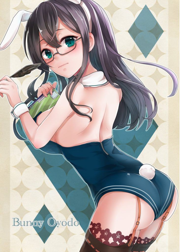 Moms High Level Of Kantai Photo Gallery Grosso