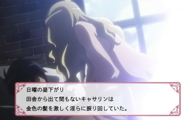 Horny Sluts Anime [Conception] Four Episodes In Erotic Situations And Girls In The Scene Of Child Making Eh! Big Black Cock