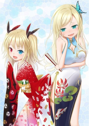 Chunky Erotic Moe Image Part 8 From The Slit Of China Dress Seems To Hate The Thighs Sentando