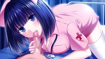 Gay Deepthroat Please Photo Of Nurse Amatuer