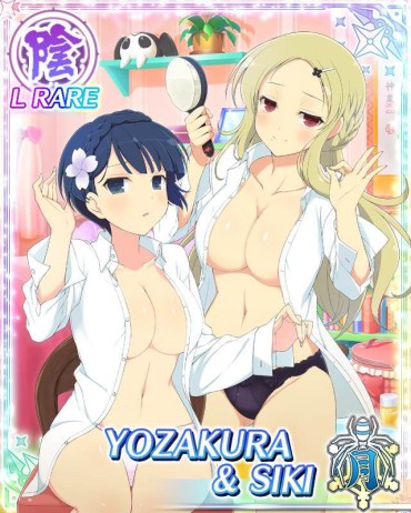 Perfect Tits [Large Amount Of Images] Cicolity Is The Most High Erotic Body Girl Wwwwwwwwwwww In Senran Kagura Speculum