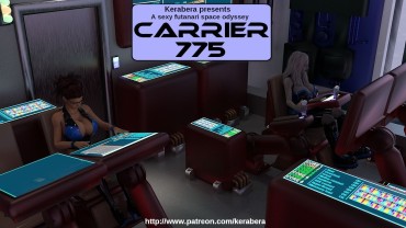 Teacher [kerabera] Carrier 775 Suckingdick