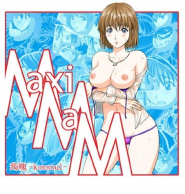 Bed [Konsoul] MaxiMaM (Eyeshield 21) [蒟魄] MaxiMaM (アイシールド21) Free Fuck Clips