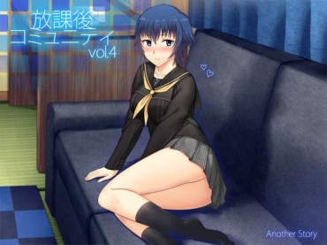Blowing [Another Story] Houkago Community Vol. 4 (Persona 4) [Another Story] 放課後コミュニティvol.4 (ペルソナ4) Hot Couple Sex