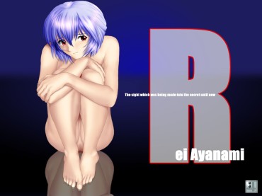 Cachonda [yadorigi] The Sight Which Was Being Made Into The Secret Until Now Rei Ayanami Doggy