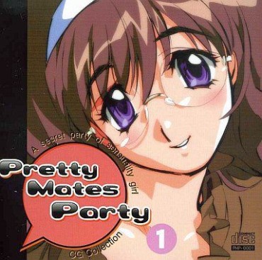 Butt Sex [Heaven's Label] (Takenouchi Yuusuke/Takeda Yuuichi)  Pretty Mates Party 1 [ヘヴンズレーベル] 武ノ内ユースケ(武田ゆういち) プリティー メイツパーティー 1 Dom