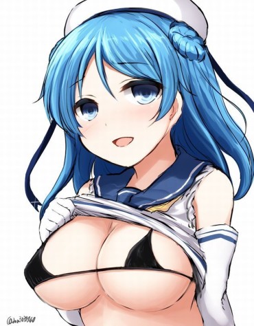 Ink 【Fleet Kokushōn】 Was There Such A Superb Erotic Secondary Erotic Image Of Urakaze Coming Out?! Porno Amateur