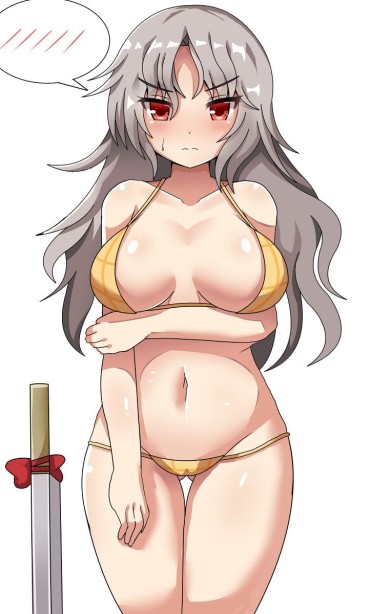 Mama Touhou Image Various 297 50 Pictures Milfs