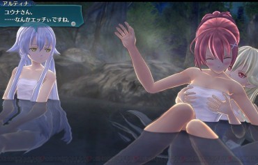 Show [Legend Of Heroes Senran IV] The Erotic Hot Spring Bathing Scene Of The Girls, Such As Massaging The Breast! Amature Porn