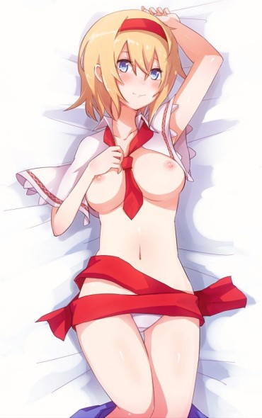 Ecuador I Understand The Naughty Charm Of The Touhou Project Erotic Pictures Outside