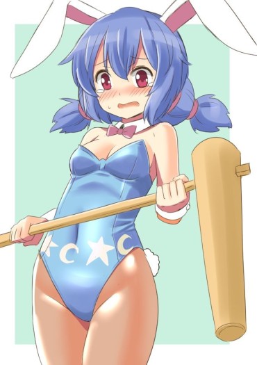 Family Porn Touhou Image Various 293 50 Pictures Free Rough Porn