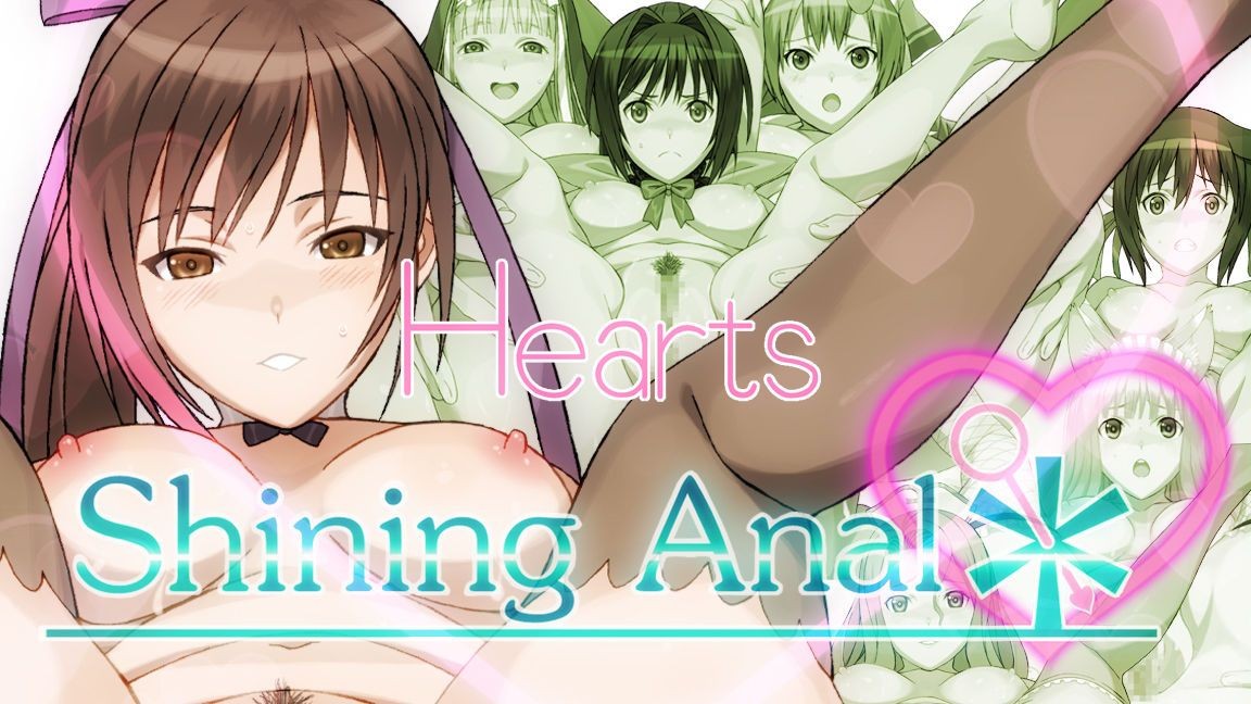 Ass Fetish [Mokke] Shining Anal ~Hearts~ (Shining Hearts) [もっけ] Shining Anal ~Hearts~ (シャイニングハーツ) 8teen