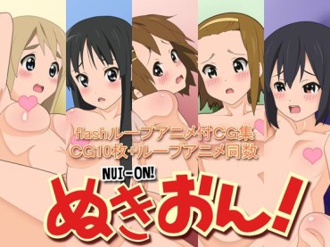 Amateur Porn Free [Ichihanabi] Nuki-On! (K-On) [Animated] [イチハナビ] ぬきおん! (けいおん) Stockings