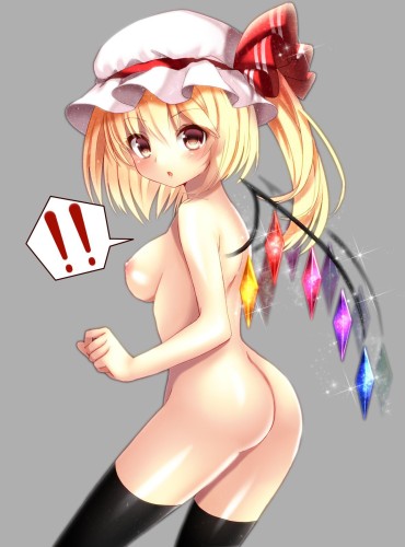 Soft [Touhou Project] Flandre Scarlet Photo Gallery Part9 Cumload