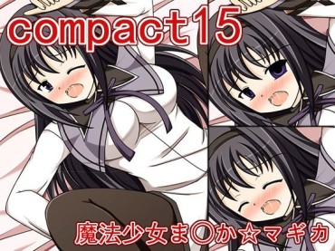 Throat [Idol Time] Compact 15 (Puella Magi Madoka Magica) [あいどるたいむ] Compact 15 (魔法少女まどか☆マギカ) Squirters