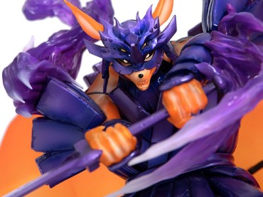 Facebook Boruto: Naruto Next Generations Precious G.E.M. Kurama Susanoo [bigbadtoystore.com] Boruto: Naruto Next Generations Precious G.E.M. Kurama Susanoo Pantyhose