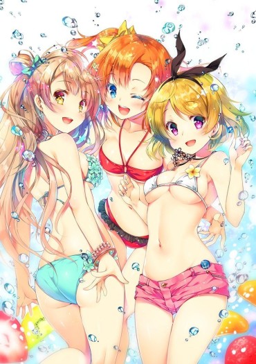 From It Might Be Tired And Good That It Was Healed In The Swimsuit Of Lewd Image Of A Pretty Girl Swimsuit Gay Boys