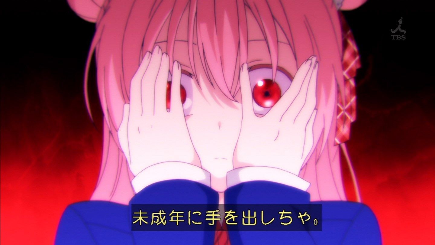 Love Making [Summer Anime] [Happy Sugar Life] 1 Story, The Work Started In The Wwwwwwww Chichona