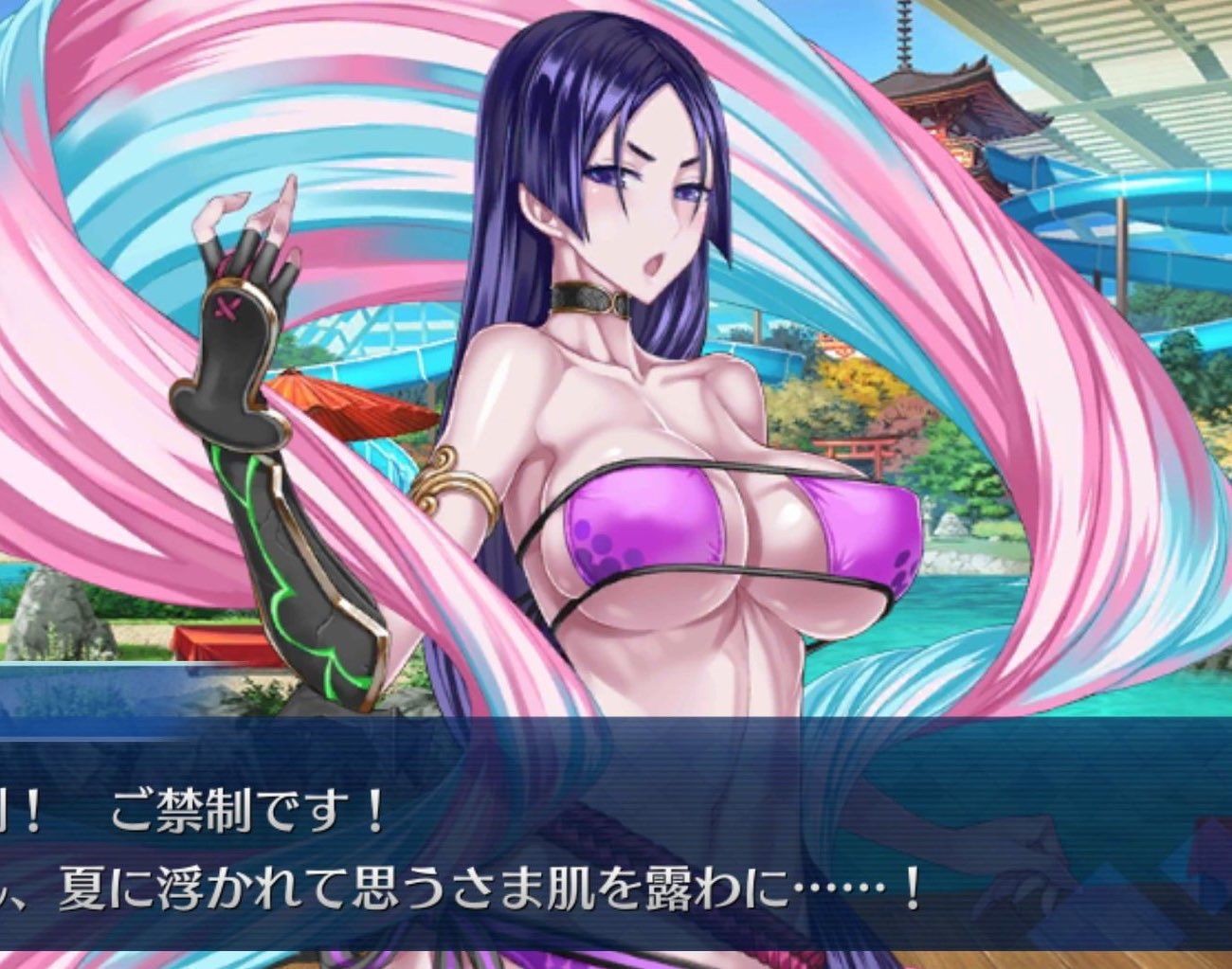 Hard Cock 【Sad News】 FGO, The Character Of The Swimsuit Event Is Too Uncomfortable And The No Age Limit Is Slapped As Abnormal Time